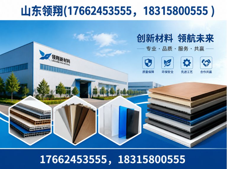 楚雄土工布展示图